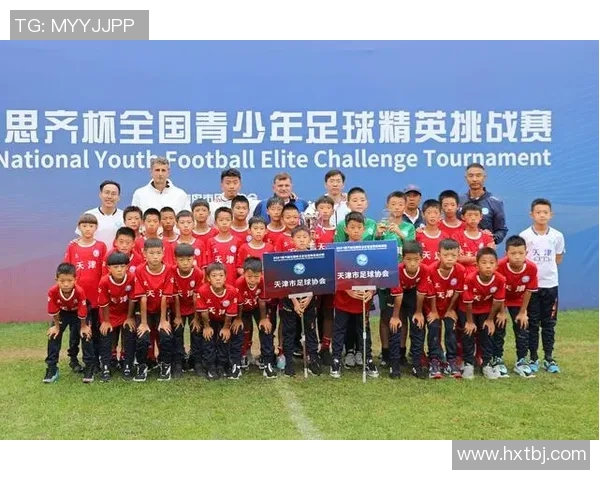 北京足球队在邀请赛中的技术表现分析与未来发展展望 北京足球队在邀请赛中的技术表现分析与未来发展展望