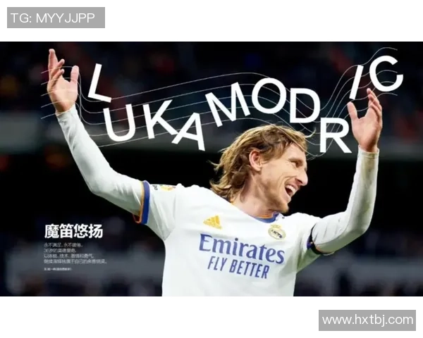 逆境中的足球明星:如何在困境中重塑自我与荣耀 逆境中的足球明星:如何在困境中重塑自我与荣耀